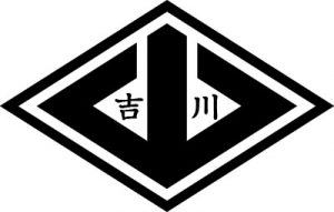 吉川組（山口組）